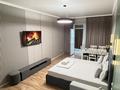 2-комнатная квартира · 70 м² · 8/13 этаж, Розыбакиева 247 — Возле Mega Alma-Ata за 35 000 ₸ в Алматы, Бостандыкский р-н — фото 16
