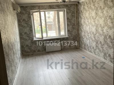 2-бөлмелі пәтер · 55 м² · 1/5 қабат, Клара Цеткина 74 — Спасская, бағасы: 200 000 〒 в Алматы, Турксибский р-н