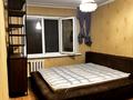 3-комнатная квартира · 66 м² · 4/5 этаж, мкр Айнабулак-3 106 за 300 000 ₸ в Алматы, Жетысуский р-н — фото 4