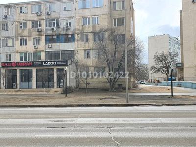 Свободное назначение · 120 м² за 35 млн ₸ в Актау, 13-й мкр