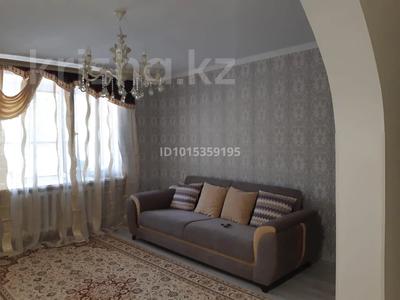 2-комнатная квартира · 50 м² · 1/9 этаж, мкр 5, Есет батыра за 170 000 ₸ в Актобе