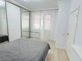 2-комнатная квартира · 57 м² · 12/12 этаж, Улы Дала 82 за 32.5 млн ₸ в Астане, Есильский р-н — фото 5
