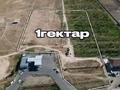 Участок · 1 га, Шымкентская трасса 1 — Эко рынок за 100 млн ₸ в Туркестане — фото 2