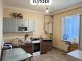 Жеке үй · 3 бөлме · 80 м² · 10 жүзд., Емир 13, бағасы: 8 млн ₸ в Батыре — фото 2