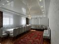 Часть дома · 6 комнат · 160 м² · 7 сот., мкр Жана Орда, Светлая 110 — Угол Московская за 61 млн ₸ в Уральске — фото 3