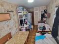 3 комнаты · 60 м² · 3/5 этаж, Микр 3 32 за 29 990 ₸ в Алматы, Ауэзовский р-н — фото 2