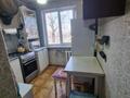 3 комнаты · 60 м² · 3/5 этаж, Микр 3 32 за 29 990 ₸ в Алматы, Ауэзовский р-н — фото 8