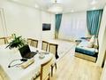 4-комнатная квартира · 152.5 м² · 5/6 этаж, мкр. Алтын орда, Мангилик Ел 19 за 60 млн ₸ в Актобе — фото 2