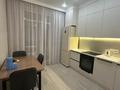 2-комнатная квартира · 59.2 м² · 4/9 этаж, Ильяса Омарова 19, 19/1, 21, 21/1 за 44 млн ₸ в Астане