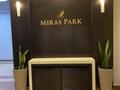 2-комнатная квартира · 90 м² · 2/7 этаж, мкр Мирас, мкр «Мирас» — Евроремонт! за 120 млн ₸ в Алматы, Бостандыкский р-н — фото 7