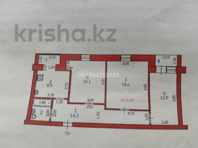 3-комнатная квартира · 76.7 м² · 5/6 этаж, мкр Жилгородок, Абубакир Кердери 17 за 18.2 млн 〒 в Актобе