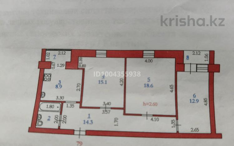 3-бөлмелі пәтер · 76.7 м² · 5/6 қабат, мкр Жилгородок, Абубакир Кердери 17, бағасы: 18.2 млн ₸ в Актобе — фото 2