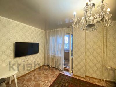 2-комнатная квартира · 52.7 м² · 1/9 этаж, Кизатова за 21.5 млн ₸ в Петропавловске