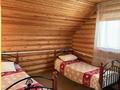 Жер телімі · 100 сотық, Набережная — Горный садовод ( Бескайнар), бағасы: 350 млн ₸ в Алматы, Медеуский р-н — фото 11