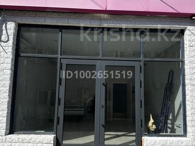Свободное назначение, магазины и бутики · 40 м² за 400 000 ₸ в Атырау