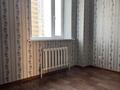 2-бөлмелі пәтер · 52 м² · 5/15 қабат, Сарайшык 7/1, бағасы: 37.5 млн ₸ в Астане, Есильский р-н — фото 13