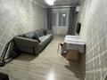 2-комнатная квартира · 41.8 м² · 3/4 этаж, Карасу 4 за 12 млн ₸ в Шу