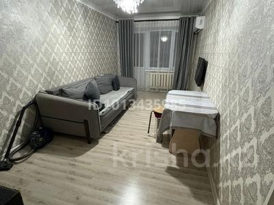 2-бөлмелі пәтер · 41.8 м² · 3/4 қабат, Карасу 4, бағасы: 12 млн ₸ в Шу