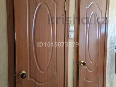 2-бөлмелі пәтер · 54 м² · 5/5 қабат, 11-ш/а. 11, бағасы: 13 млн ₸ в Актау, 11-й мкр