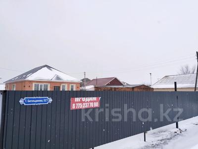 Жеке үй · 4 бөлме · 150 м² · 5 жүзд., Зачаганск пгт ш/а. 53 — Бегелдинова, бағасы: 37 млн ₸ в Уральске, мкр. Зачаганск пгт
