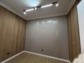2-бөлмелі пәтер · 54 м² · 3/9 қабат, Богенбай батыра 279 — Богенбай батыра Айманова, бағасы: 55 млн ₸ в Алматы, Алмалинский р-н — фото 16