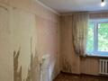 1-комнатная квартира · 18.4 м² · 2/4 этаж, Жандосова 61Б — берегового за 14 млн ₸ в Алматы, Ауэзовский р-н