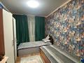 Отдельный дом · 7 комнат · 150 м² · 8 сот., мкр Карасу за 85 млн ₸ в Алматы, Алатауский р-н — фото 11