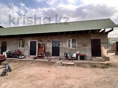 Участок · 6 соток, Бейбітшілік 152 за 25 млн 〒 в Абае