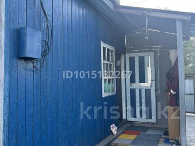 Жеке үй · 3 бөлме · 63 м² · 21 жүзд., Гольчевский 8 — Последняя улица, бағасы: 10 млн ₸ в Нура