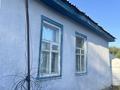 Отдельный дом · 3 комнаты · 63 м² · 21 сот., Гольчевский 8 — Последняя улица за 10 млн ₸ в Нура — фото 4