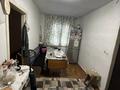 Отдельный дом · 3 комнаты · 63 м² · 21 сот., Гольчевский 8 — Последняя улица за 10 млн ₸ в Нура — фото 6