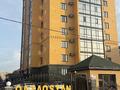 2-комнатная квартира · 43 м² · 5/9 этаж, Назарбаева 288в за 24.5 млн ₸ в Петропавловске — фото 2