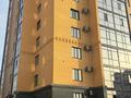 2-комнатная квартира · 43 м² · 5/9 этаж, Назарбаева 288в за 24.5 млн ₸ в Петропавловске — фото 3