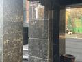 2-комнатная квартира · 43 м² · 5/9 этаж, Назарбаева 288в за 24.5 млн ₸ в Петропавловске — фото 7