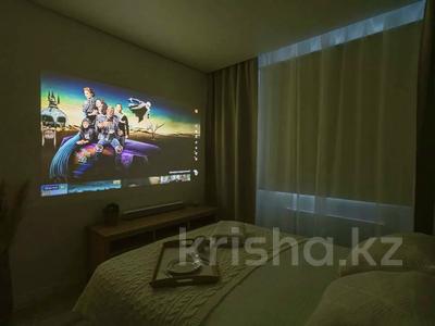 1-комнатная квартира · 32 м² · 18 этаж, Турар Рыскулов 1 за 15 000 ₸ в Астане, Есильский р-н