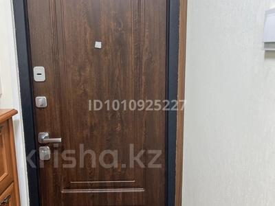 3-комнатная квартира · 61 м² · 5/5 этаж, мкр Аксай-1, Саина 4/1 — Саина-Райымбека за 47 млн 〒 в Алматы, Ауэзовский р-н