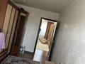 3-бөлмелі пәтер · 61 м² · 5/5 қабат, мкр Аксай-1, Саина 4/1 — Саина-Райымбека, бағасы: 43 млн ₸ в Алматы, Ауэзовский р-н — фото 14