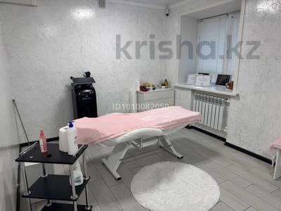 Сұлулық салондары · 9 м², бағасы: 50 000 〒 в Кокшетау