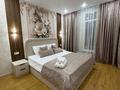 1-комнатная квартира · 55 м², Каныша Сатпаева 90/55Б за 3 000 ₸ в Алматы, Бостандыкский р-н — фото 2