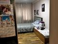 2-комнатная квартира · 45.8 м² · 5/5 этаж, кобланды батыра 62 за 15.5 млн ₸ в Костанае — фото 4