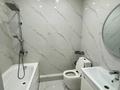 2-комнатная квартира · 62 м² · 12/12 этаж, Калкаман 4Б за 42 млн ₸ в Алматы, Наурызбайский р-н — фото 8
