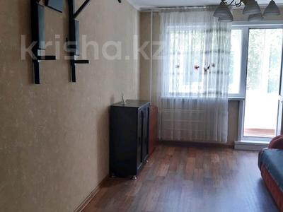 2-бөлмелі пәтер · 46 м² · 3/5 қабат, Назарбаева 134, бағасы: 130 000 〒 в Петропавловске