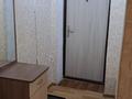 1-комнатная квартира · 31 м² · 4/5 этаж, улица Павлова 13 — Аймауытова за 9 000 ₸ в Павлодаре — фото 7