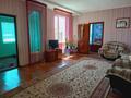 Отдельный дом • 4 комнаты • 100 м² • 7 сот., Кадралиева - — Сулейманова за 35 млн 〒 в Таразе — фото 3