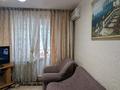 1-комнатная квартира · 33 м² · 2/4 этаж, Казыбек би 189 — Нурмакова за 200 000 ₸ в Алматы, Бостандыкский р-н — фото 3