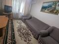 1-комнатная квартира · 33 м² · 2/4 этаж, Казыбек би 189 — Нурмакова за 200 000 ₸ в Алматы, Бостандыкский р-н — фото 4