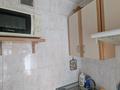 1-комнатная квартира · 33 м² · 2/4 этаж, Казыбек би 189 — Нурмакова за 200 000 ₸ в Алматы, Бостандыкский р-н — фото 13