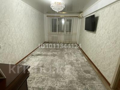2-бөлмелі пәтер · 45.4 м² · 3/5 қабат, 5 мкр, бағасы: 15 млн ₸ в Атырау, мкр Привокзальный-5