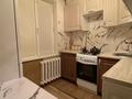2-бөлмелі пәтер · 45.4 м² · 3/5 қабат, 5 мкр, бағасы: 15 млн ₸ в Атырау, мкр Привокзальный-5 — фото 4