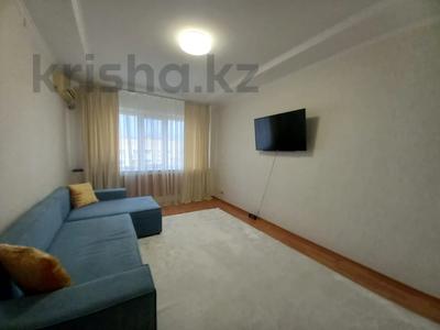 1-бөлмелі пәтер · 43 м² · 1/9 қабат, мкр Аксай-4 6, бағасы: 25 млн ₸ в Алматы, Ауэзовский р-н